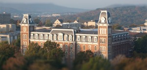 campus shot blur