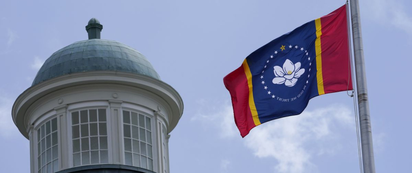 MISSISSIPPI INVENTIONINDEX | DECEMBER 2025