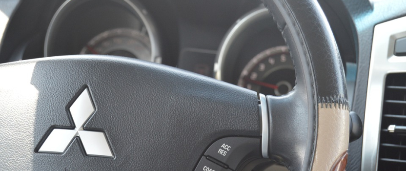 Over $5.35 billion Mitsubishi Motors R&D investment